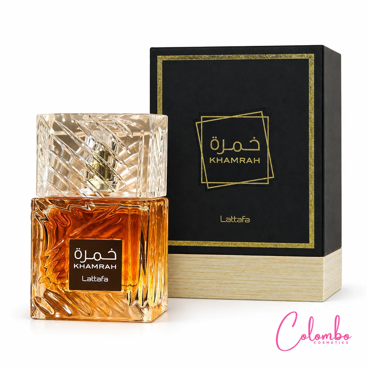 Lattafa Khamrah Eau de Parfum 100ml
